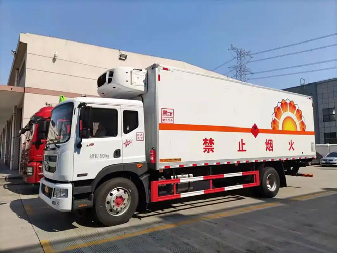 盐湖危险品托运